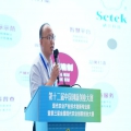 【中衛(wèi)日報】代表委員陳冬：以科技引擎助力鄉(xiāng)村振興