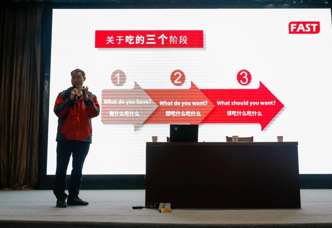 2021.12.21從0~1是創(chuàng)新——尹雪斌博士功能農(nóng)業(yè)科普講座進(jìn)校園（3）.webp.jpg