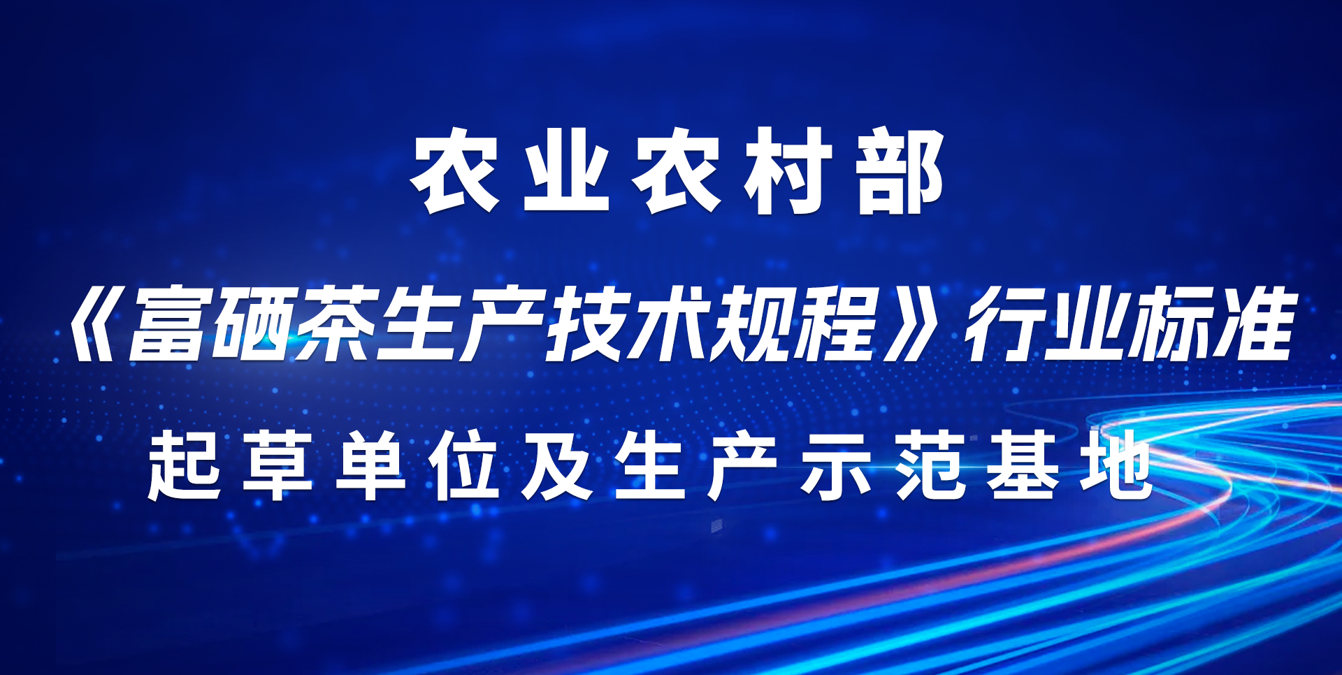 頭圖 頭圖